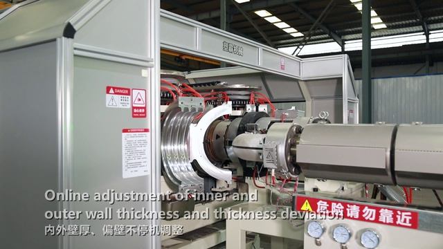 Suba Machinery - презентация компании