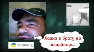 Воевать пошёл за грОши 28.07.26