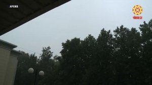 Çурла уйăхĕ ăшă пулĕ