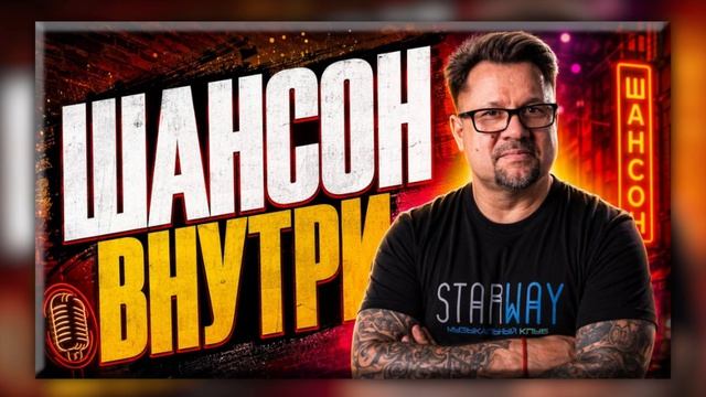 Сборник в дорогу от  Сергей Родня