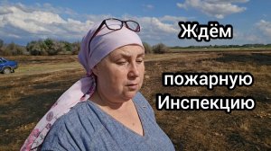 Пожар должны тужить пожарные, иначе посадят