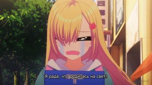 [FHD] Ура мечте! Бесконечная мечта - 7 серия (SubVost)