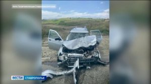 На Ставрополье легковушка столкнулась с грузовиком