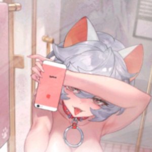 😏