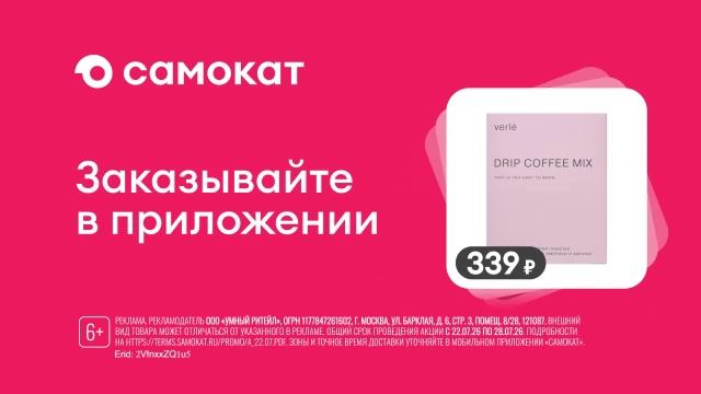019f84d2-cff3-77ad-a250-0c2d7768b05e
