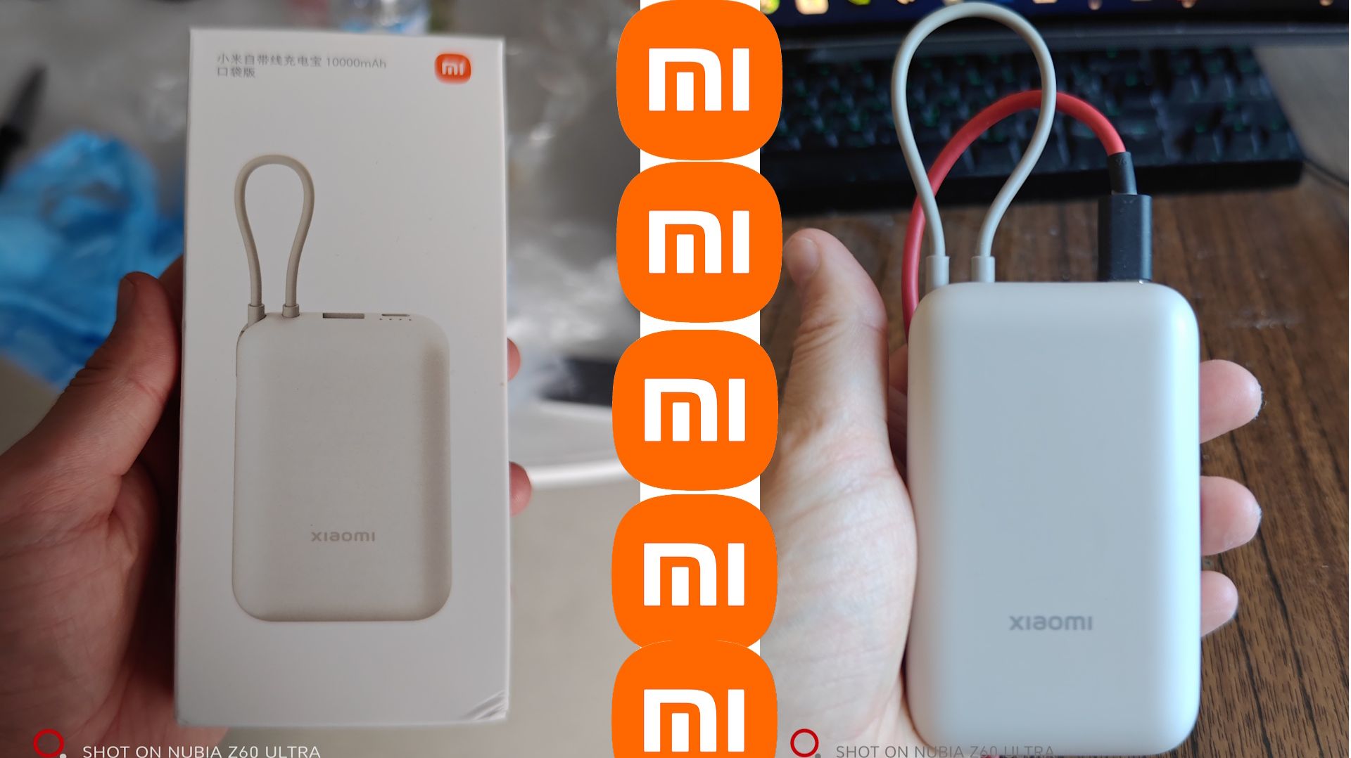 Внешний аккумулятор Xiaomi Mi Power Bank With Cable USB-C 10000mAh Pocket Version Beige