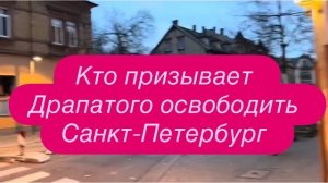 Почему русские не имеют права проиграть. #россия #украина #новости