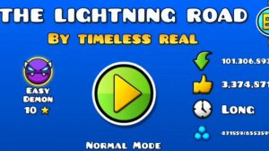 проходим the lighting road