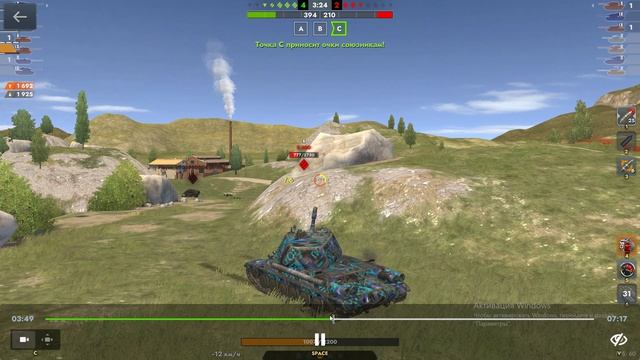 Танки блиц. Тяж СТ-1. Кастилья.