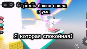 Хезезез