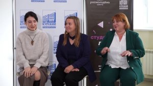 Студенческий дискурс _ Выпуск 2