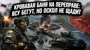 Зачем Зеленский снял бригады с Запорожья? Разгадка хуже, чем вы думаете