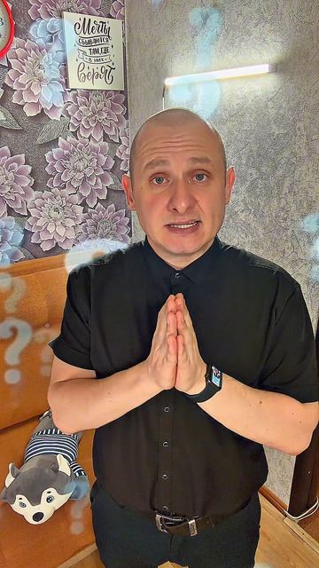Скидка на ипотеку?! #иванкотельников #новости #ипотека #скидка #CapCut