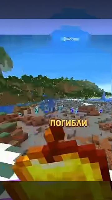 НА НАС НАПАЛА АРМИЯ ИЗ 1000 ИГРОКОВ