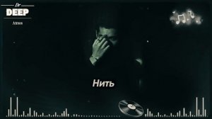 Плотный Звук 2026 🔈 Deep Bass & Hip Hop Vibe