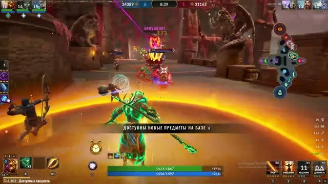 Moba игры. Во что поиграть