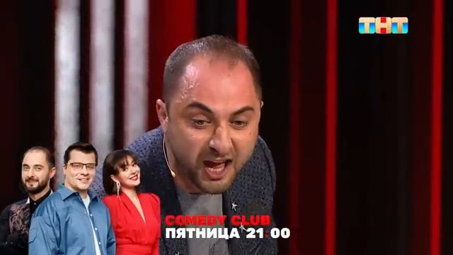 Comedy Club Мечта Харламова - Гарик Харламов Демис Карибидис ComedyClubRussia [get-save.com]