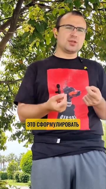 Хотите узнать как использовать контент-завод и привлекать клиентов с помощью видеоблога? Записывайт