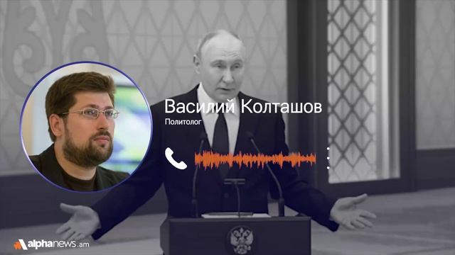 Ограничения России уже начали сказываться на экономике Армении: Василий Колташов