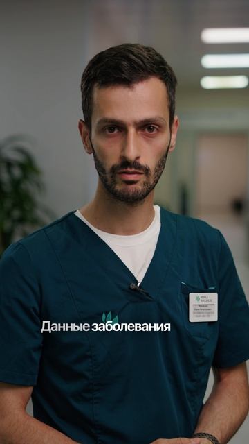 Что делать, если у вас часто болят ноги?