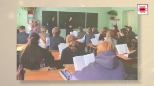 Дорожная безопасность: комплекс профилактических мер в учебных заведениях Вяземского округа