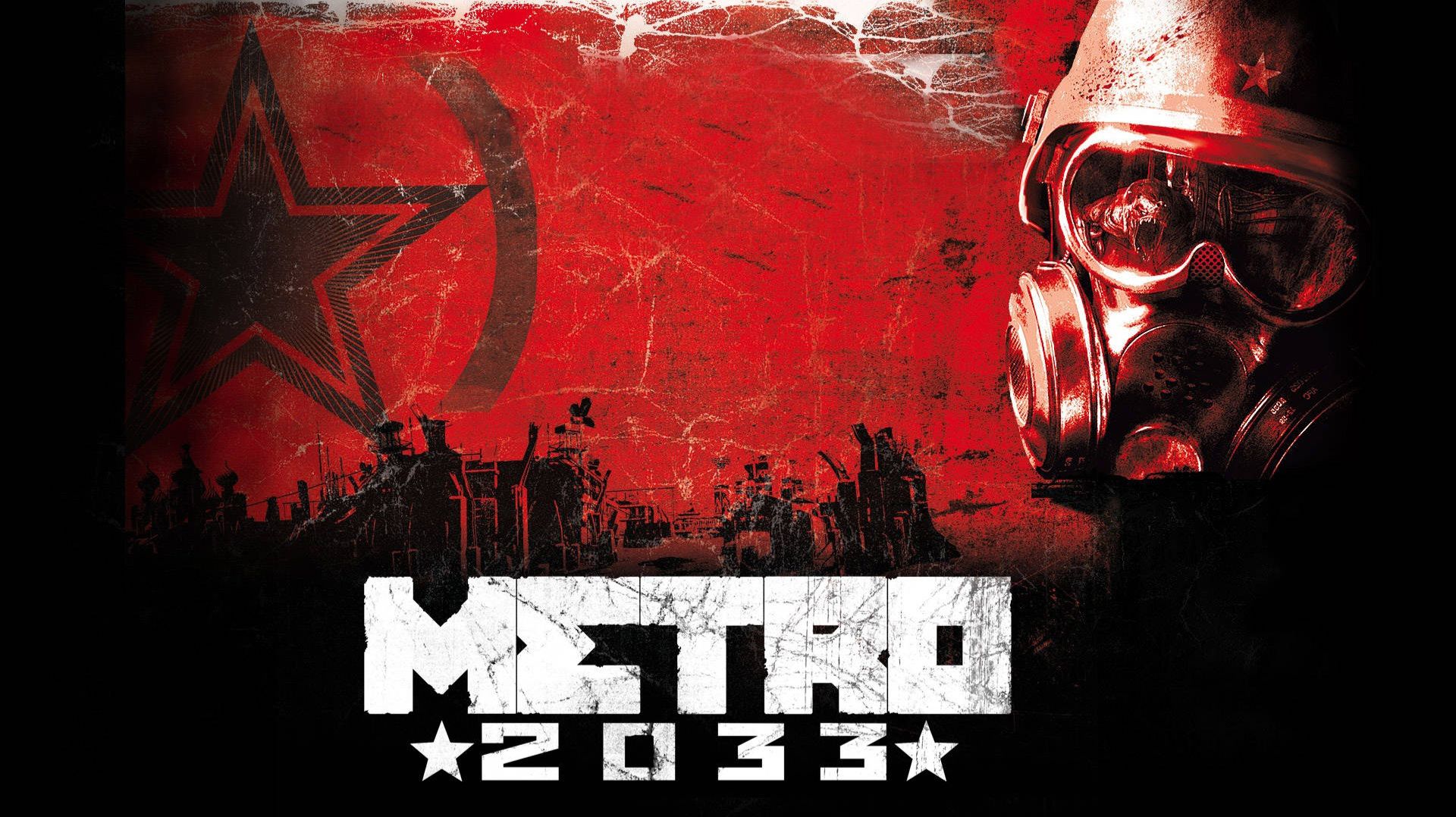 Метро 2033. 5-я серия