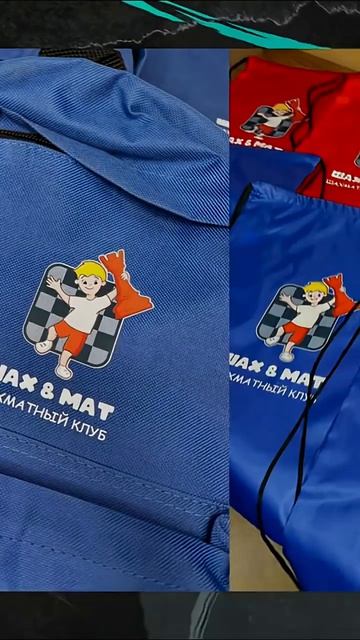 Кто заказывает корпоративный мерч.  ВМЕРЧЕ