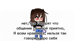 ).....