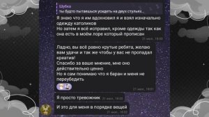 «Вдохновляться - это нормально» - сказал плагиатер... (Перезалив, Shubka_joke)