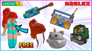 🥳🔥НЕ ПРОПУСТИ Новые Бесплатные Вещи в РОБЛОКС 2026 #roblox #роблокс #freeugc #freeitems