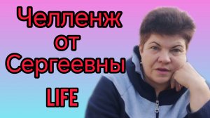 Участвую в челлендже💥😅😊👍 Модный приговор💥