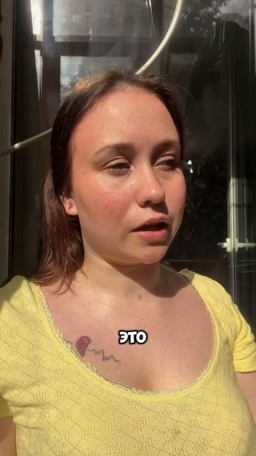 Поддержишь? Артикул на те самые духи WB #847231358 #наборароматов