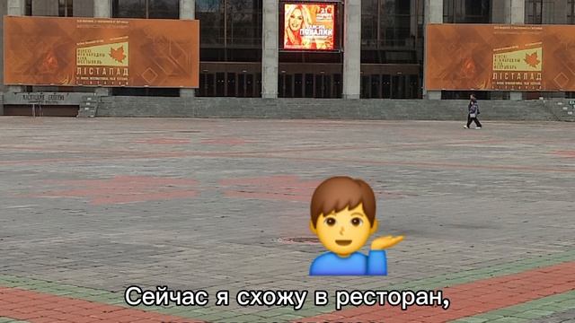 Приключения Максима Анимация_2_