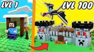 База из ЛЕГО Minecraft 1-й уровень против 100-го уровня