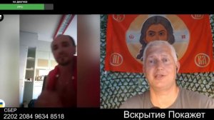 Отбросов нет, а есть кадры