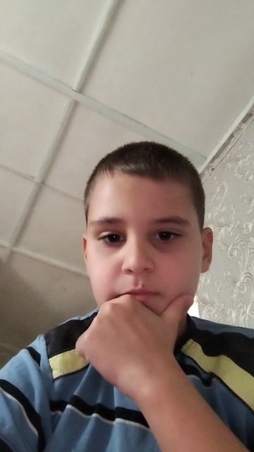 привет!