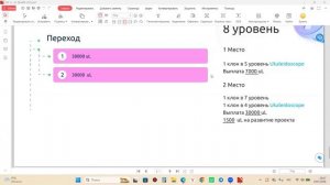 GMT20260729-170337_Recording_1920x1080