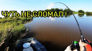 Рыба утянула лодку. Рыбалка на Амуре в паводок. Говорили, рыбы нет! Мощные поклевки на спиннинг