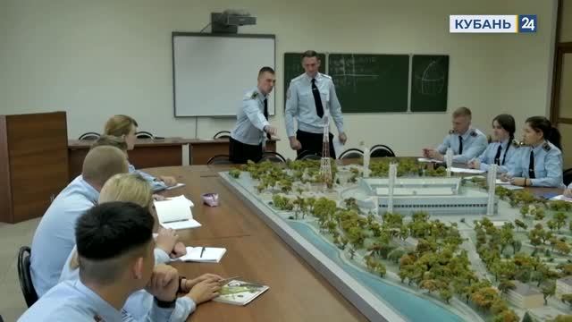 Университет