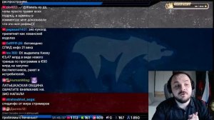 LIVE: Жмиль
