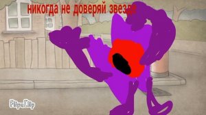 трейлер 2 серии object show моего