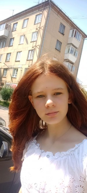 собираюсь к ЛП макияж 💄