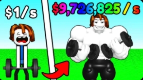 легенда о мышцах в roblox