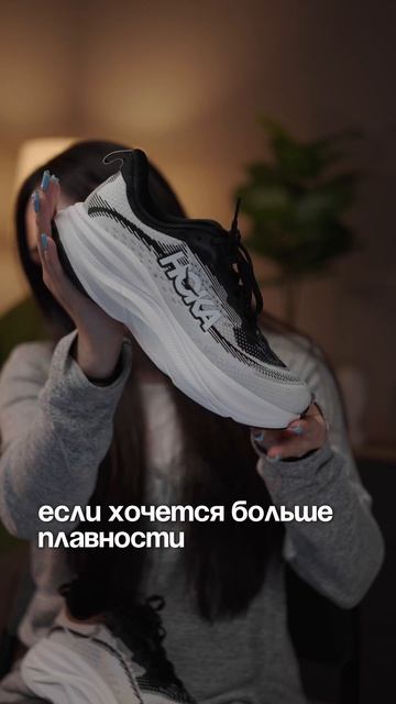Кроссовки, которые закрывают большинство задач 👟