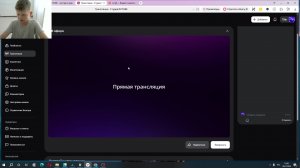 стрим роблокс играем и общаемся