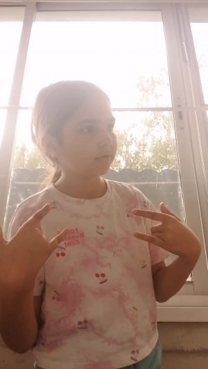 мои страхи