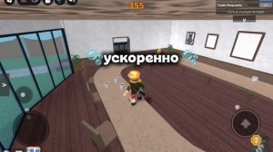 мм2