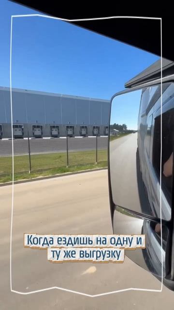СВОЙ среди чужих