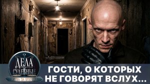 Дела судебные с Алисой Туровой. Битва за будущее. Эфир от 30.07.26