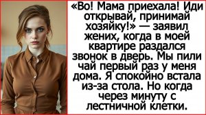 Мама приехала! Иди открывай, принимай хозяйку! Слушать рассказы Андрея Белого про свекровь.